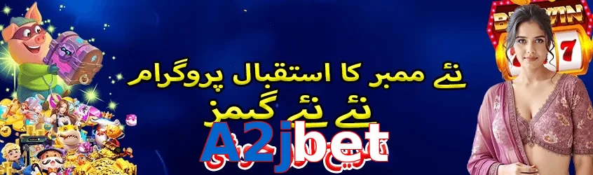 A2jbet